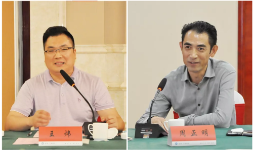 华东区域公司总经理王炜,姜堰上海商会会长周正明分别致辞